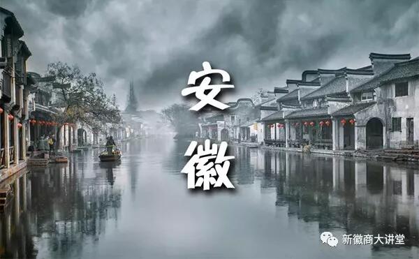 徽商旅游||春游安徽，约会美景